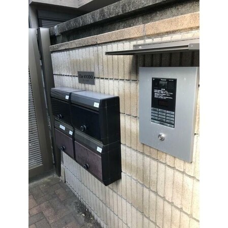 クレール経堂の物件内観写真